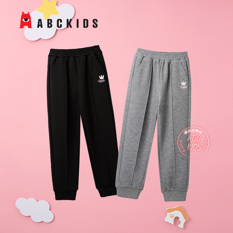 abckids童装儿童运动裤春秋2024秋季新款女童秋季裤子休闲裤长裤