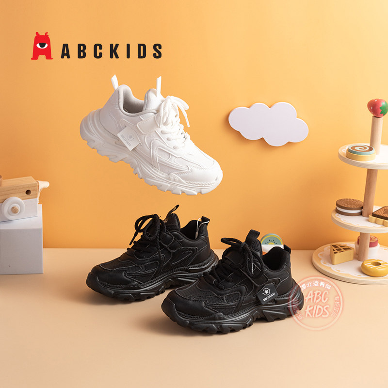 abckids童鞋夜光小白鞋2024新款秋季男童休闲鞋粘扣运动鞋女轻便