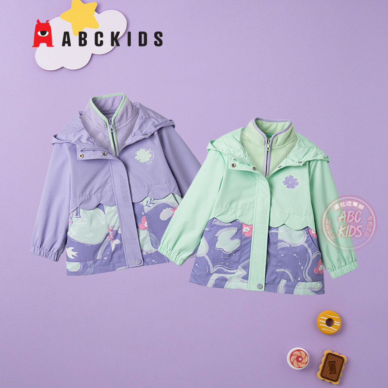 abckids女童秋冬款外套加绒马甲2024新款幼儿园女宝冲锋衣两件套