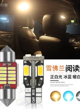 TRUNI科鲁兹赛欧科帕奇