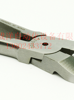 台湾原装快取气动剪刀F20150树脂剪切气剪刀、可配HS-20M水口钳