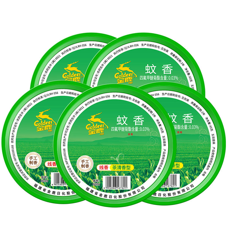 金鹿蚊香清新茶香家用祛味驱蚊灭蚊熏香大盘户外蚊香盘