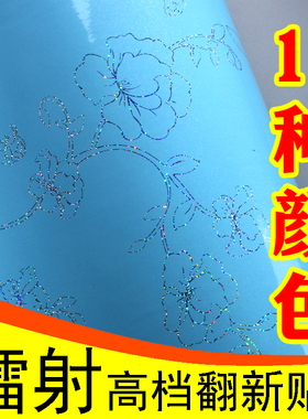 防水加厚珠光烤漆桌子旧家具翻新
