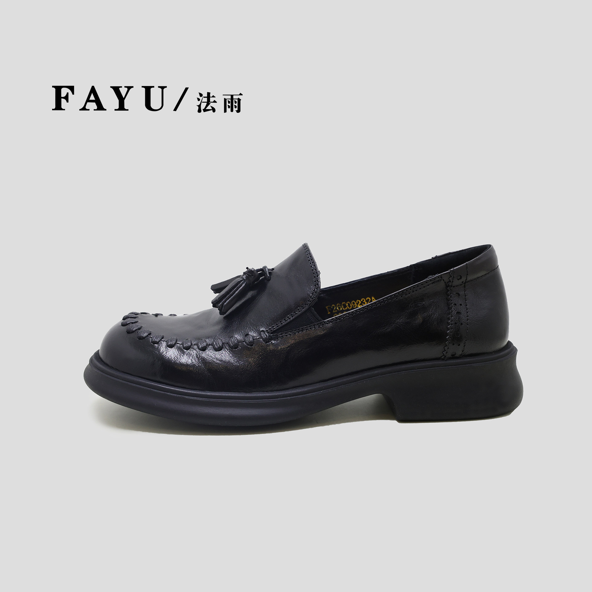 法雨2026春季新款圆头平底复古流苏中性风女鞋,女鞋,乐福鞋（豆豆鞋）,淘宝优惠券,粉丝福利购,淘宝优惠卷