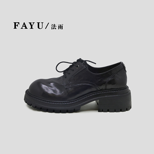 法雨2026早春新款圆头厚底系带牛皮乐福时尚百搭女鞋