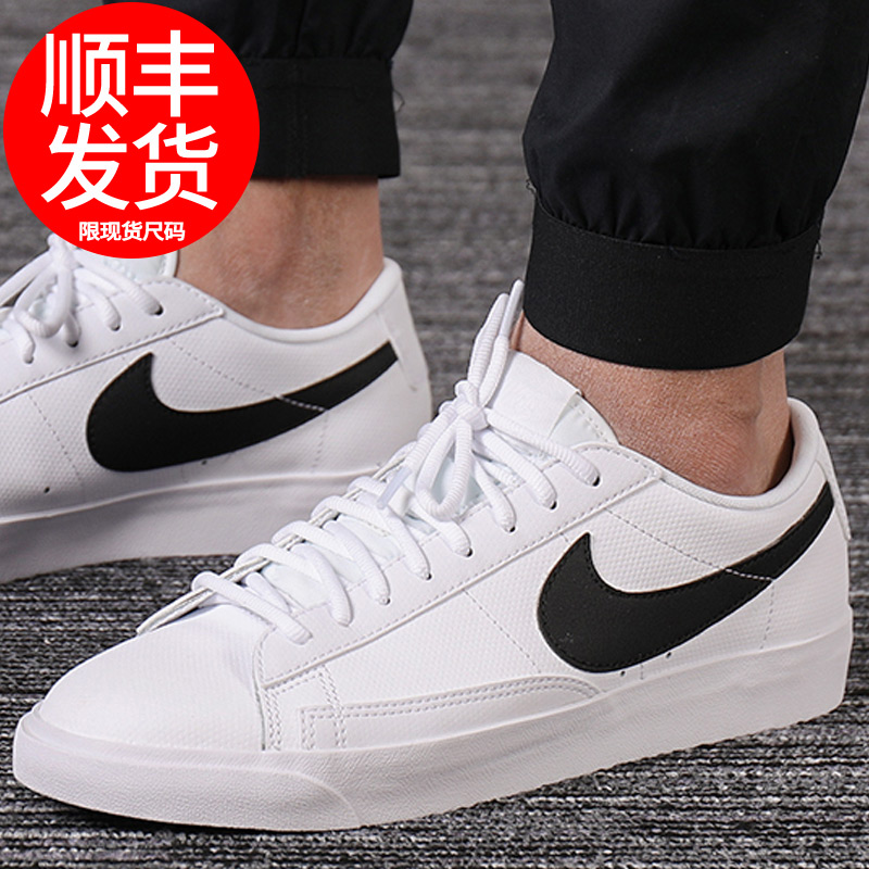 NIKEÄÍ¿ËÄÐЬ2018Ç^пîÔ˶¯Ð¬¿Õ¾üÒ»ºÅÇá±ãµÍ°ïÕýÆ·ÐÝÏÐЬ°åЬ