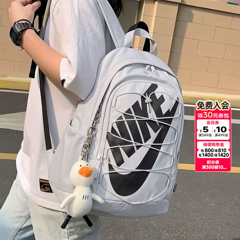 耐克nike官方旗舰正品双肩包2026新款运动背包初中生高中学生书包