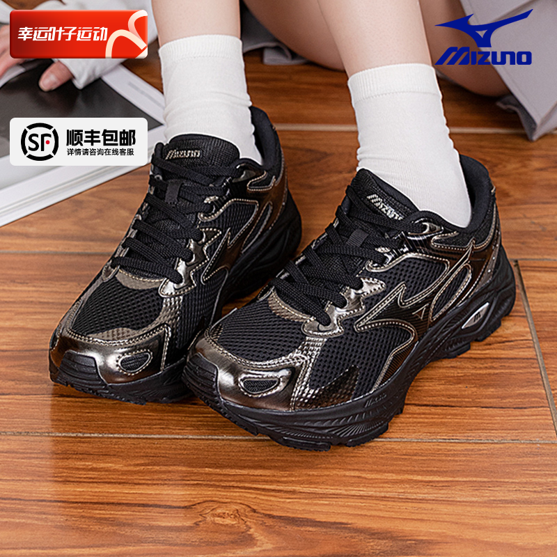 小美RACERS脏脏鞋Mizuno