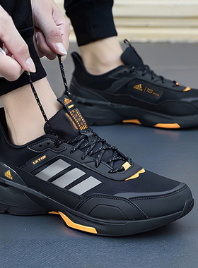 阿迪达斯男鞋女鞋 2026春季新款MTS GUARD运动鞋轻便跑步休闲鞋