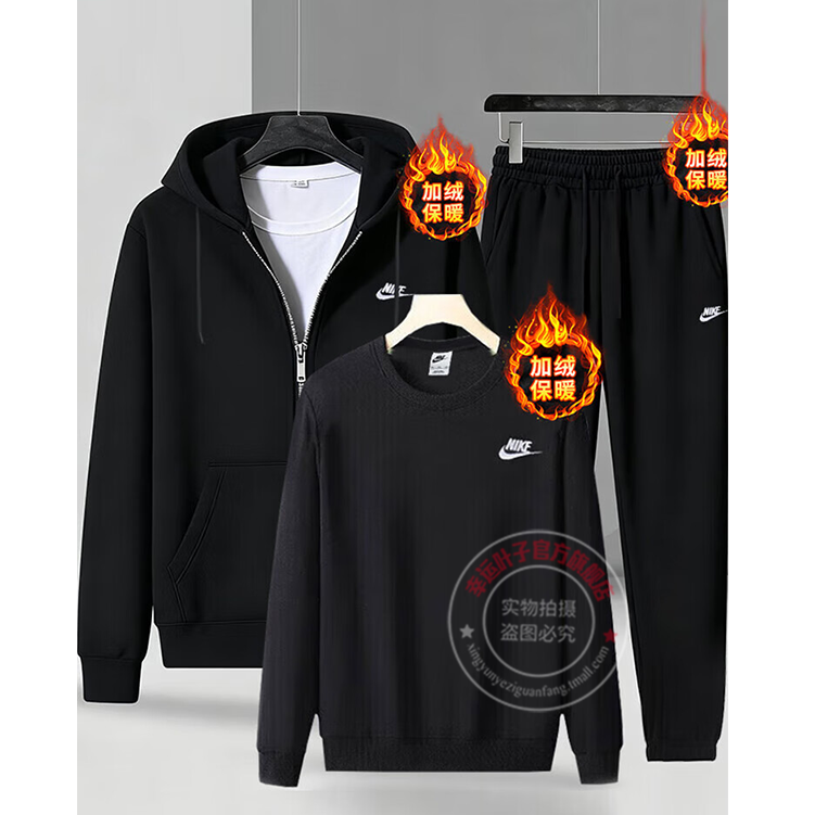 Nike耐克运动套装男冬季新款连帽加绒针织夹克长裤宽松卫衣三件套