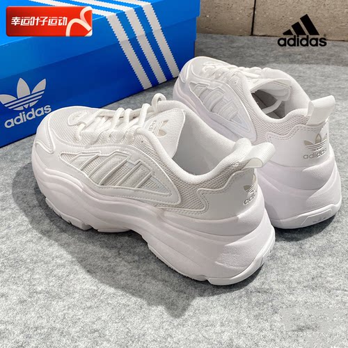 商城同款 专柜正品