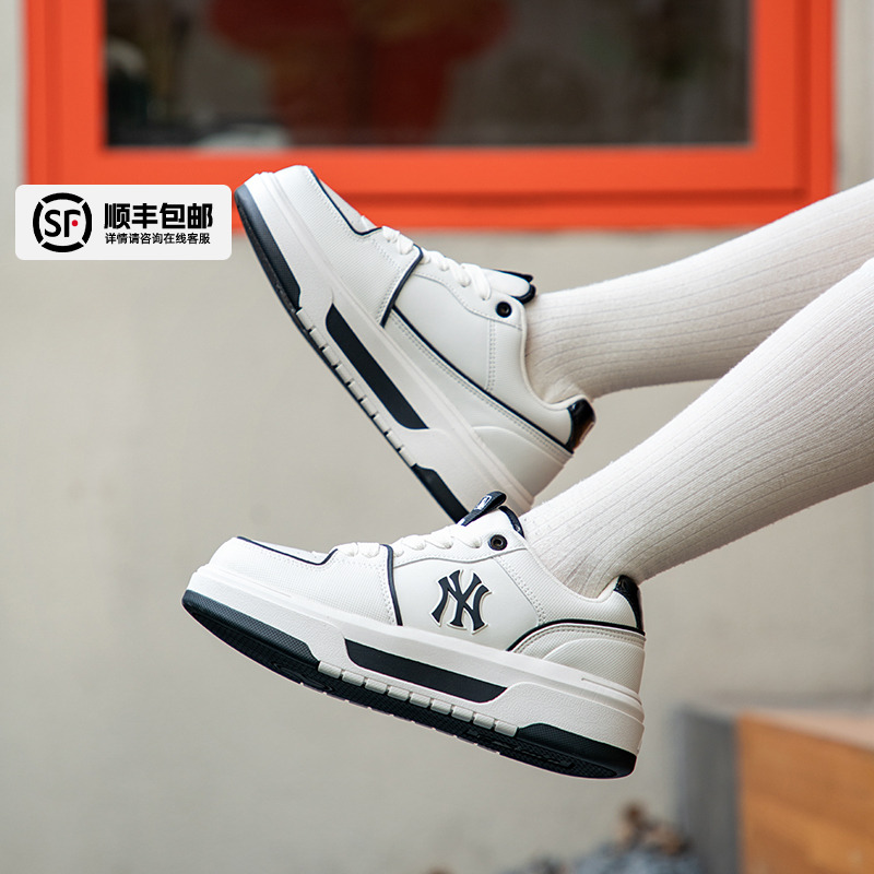 MLB鞋子黑白撞色板鞋男女鞋2025秋季新款厚底运动鞋情侣鞋休闲鞋