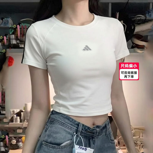 官方旗舰店 正品保障