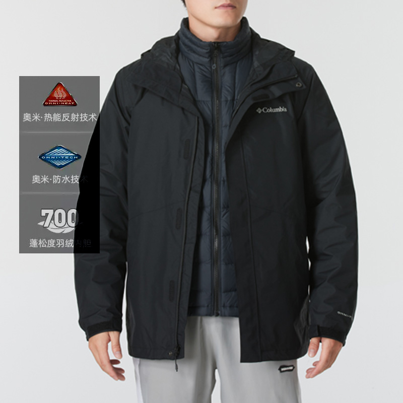 哥伦比亚羽绒三合一冲锋衣男秋冬保暖防风外套户外登山运动服夹克