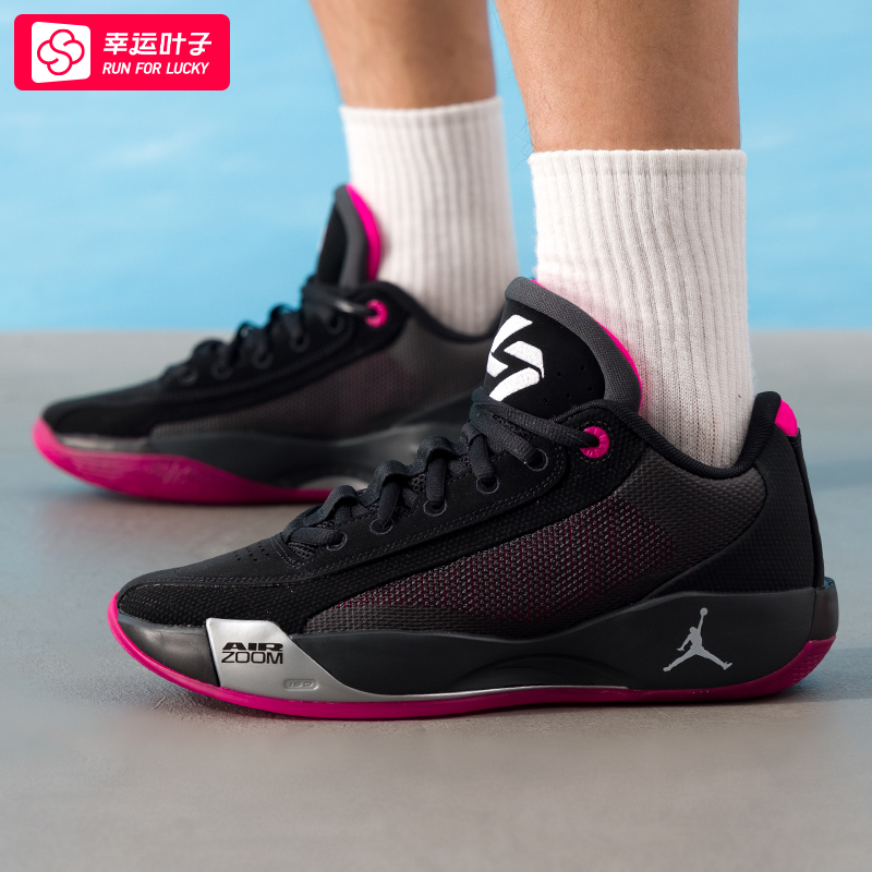 ~耐克东契奇男子篮球鞋25新款JLUKA气垫运动鞋实战训练战靴HF0891