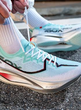 特步跑鞋男鞋2025冬季新款户外160X 7.0 PRO时尚运动鞋时尚跑步鞋