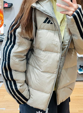 阿迪达斯短款羽绒服女2025冬新款保暖厚外套户外休闲运动服KH3989
