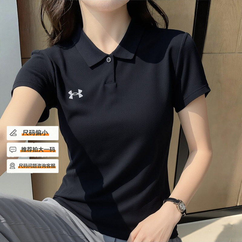 幸运叶子丨UA安德玛女装短袖2026新款速干翻领透气POLO上衣T恤衫图片