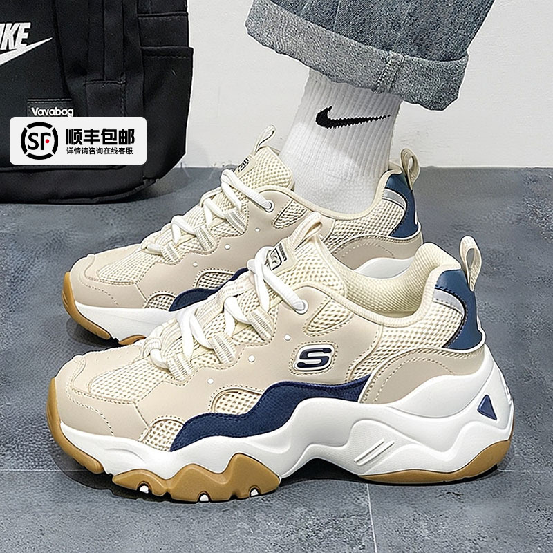 官方正品 运动休闲