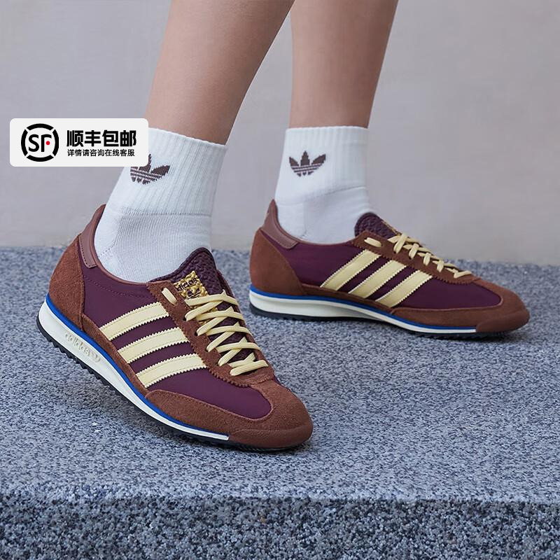 阿迪达斯三叶草SL72复古男鞋女鞋冬季新款德训鞋T头鞋休闲运动鞋