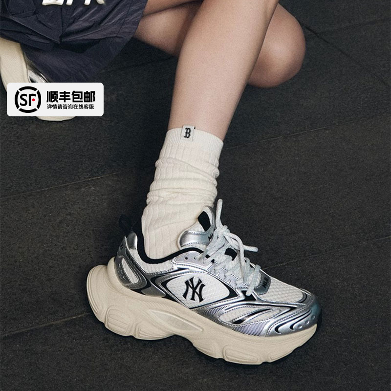 MLB时尚休闲鞋子老爹鞋男女2025冬季新款赛博老爹鞋情侣厚底鞋