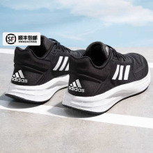 Adidas阿迪达斯正品男鞋跑步鞋新款透气网面情侣休闲鞋女鞋运动鞋