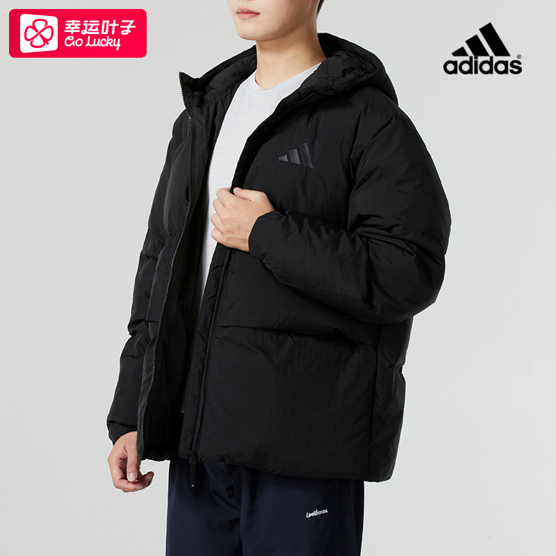 阿迪达斯连帽羽绒服外套男2025冬季新款休闲运动服保暖夹克JG5940