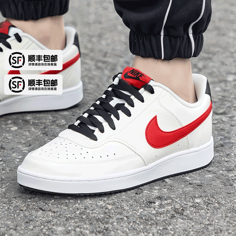 NIKE2024新款板鞋休闲鞋男