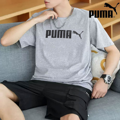 幸运叶子丨PUMA彪马灰色短袖男装2026新款男士宽松纯棉运动服半袖