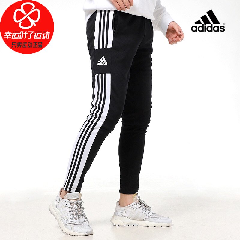Adidas pants men's pants 2021 spring new sports pants straight pants casual  pants trousers GK9545