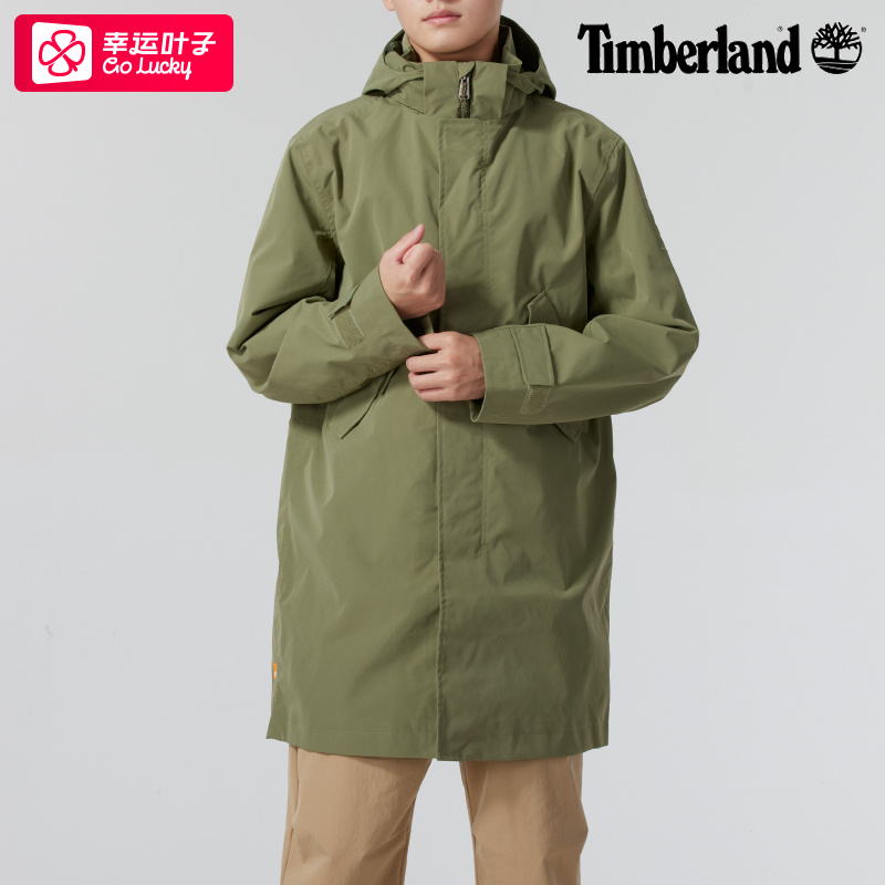 添柏岚夹克男秋季户外登山服宽松保暖梭织外套防风衣上衣A6R6N