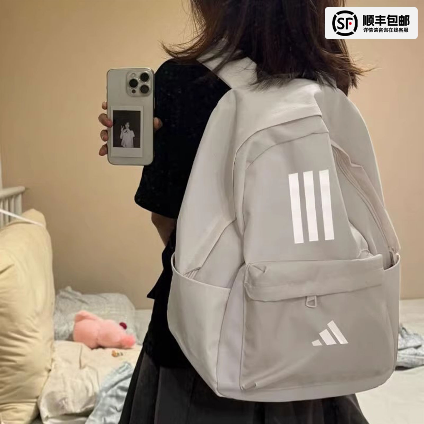 开学季学生书包，美观耐看，正品质量有保障