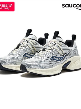 索康尼运动鞋男鞋女鞋2K CAVALRY老爹鞋网面鞋透气减震训练休闲鞋