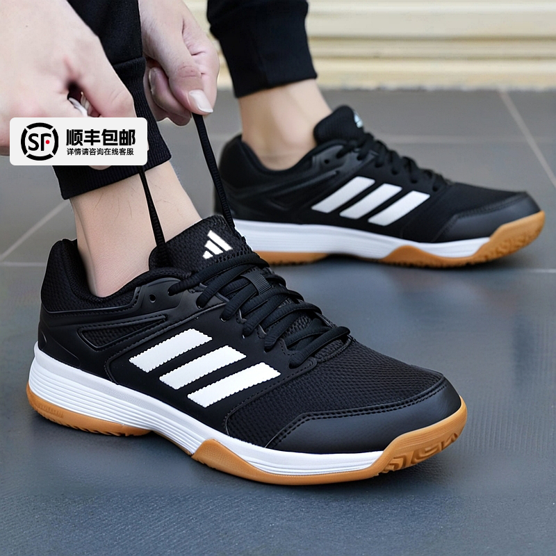 阿迪达斯官方正品运动鞋男鞋女鞋