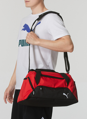 PUMA彪马健身包男包春季新款手提包旅游行李包斜挎包运动包090232