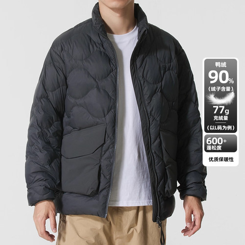 NEW BALANCE NB羽绒服男女装2025冬季新款男士轻薄款夹克内胆外套