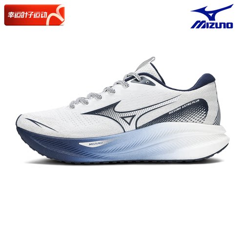 官方旗舰店 正品保证