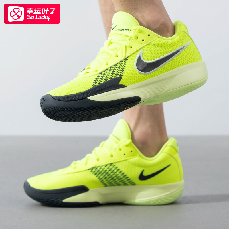 耐克男鞋 2025夏季新款AIR ZOOM运动鞋实战训练休闲篮球鞋FB2598