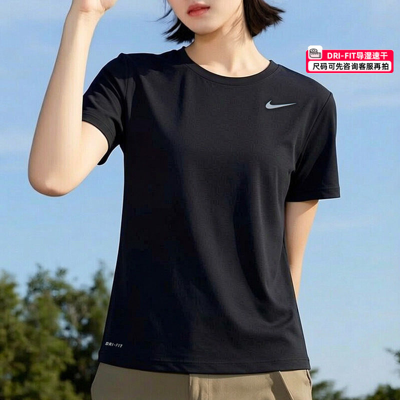 NIKE耐克女速干透气短袖T恤图片