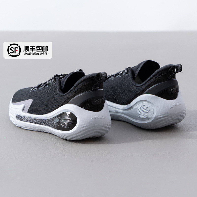 UA安德玛库里CURRY 12篮球鞋男鞋秋季新款实战运动鞋球鞋3027634