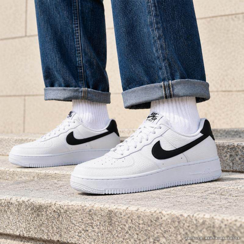 NIKE耐克旗舰店正品男鞋秋季新款AF1空军一号运动鞋休闲鞋板鞋