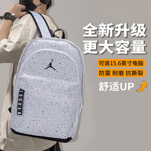幸运叶子丨耐克Jordan双肩包男包女包AJ背包初高中学生书包电脑包