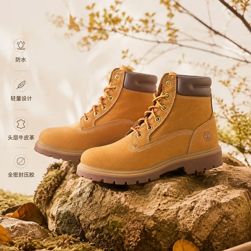 官方旗舰  正品保障