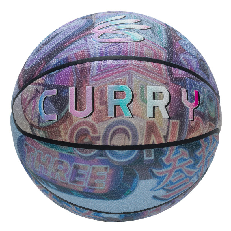 Curry安德玛篮球正品官方旗舰店成人男生7号专业运动蓝球601