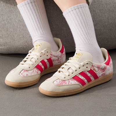 Adidas阿迪达斯女鞋Samba OG W复古经典德训鞋休闲鞋板鞋JR8841