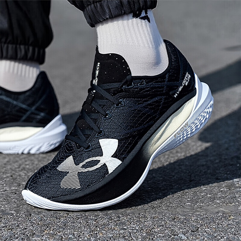 UA安德玛官方跑步鞋男鞋女鞋秋冬新款马拉松专业运动鞋碳板跑鞋