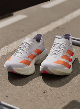 阿迪达斯马拉松竞速跑鞋男鞋春季新款pro 4碳柱跑步鞋轻便运动鞋