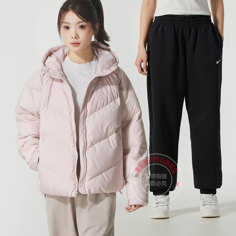 Nike耐克运动套装女2025秋冬新款连帽宽松羽绒服加绒束脚裤两件套