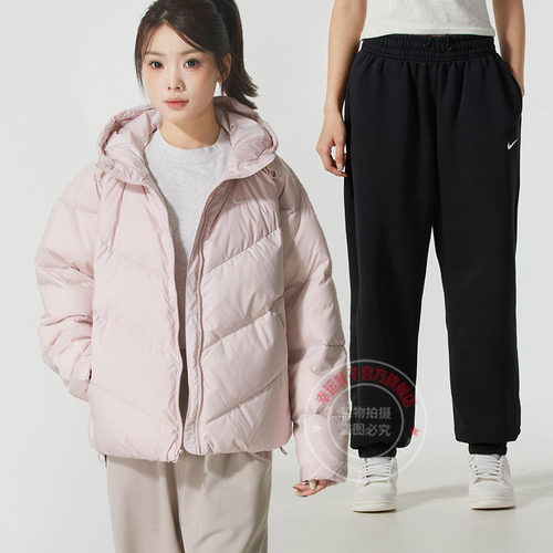 Nike耐克运动套装女2025秋冬新款连帽宽松羽绒服加绒束脚裤两件套