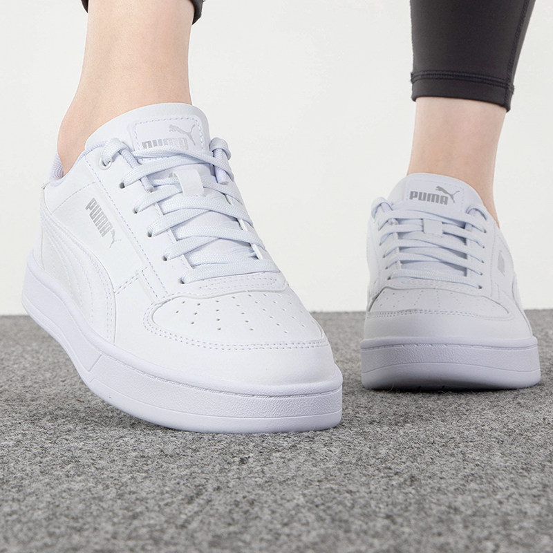 PUMA彪马板鞋男鞋女鞋春季新款情侣小白鞋低帮运动鞋潮392290,运动鞋new,运动休闲鞋,淘宝优惠券,粉丝福利购,淘宝优惠卷